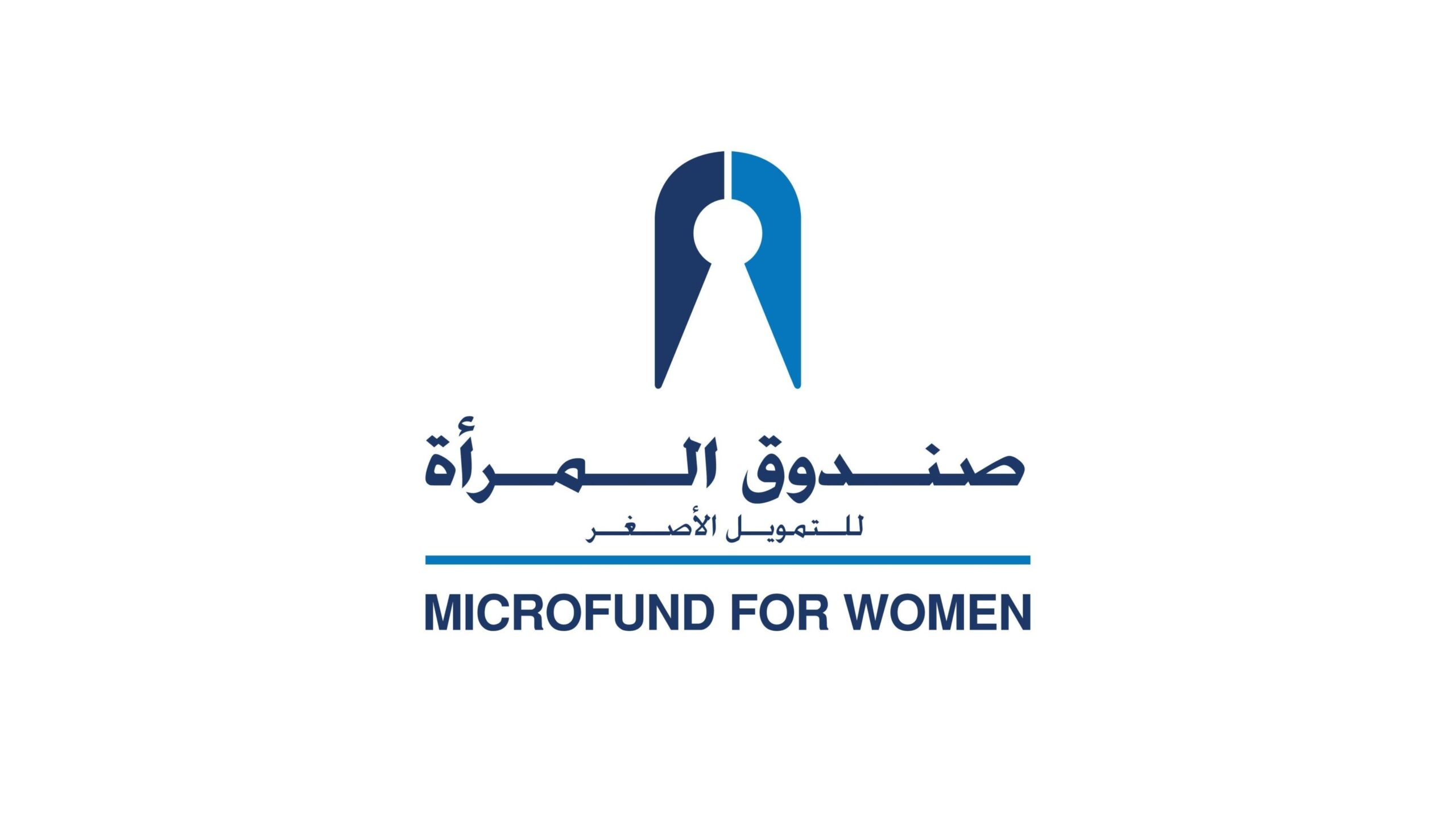 صندوق المرأة يعلن فوز خريس والنوباني في برنامج “مدى” الريادي