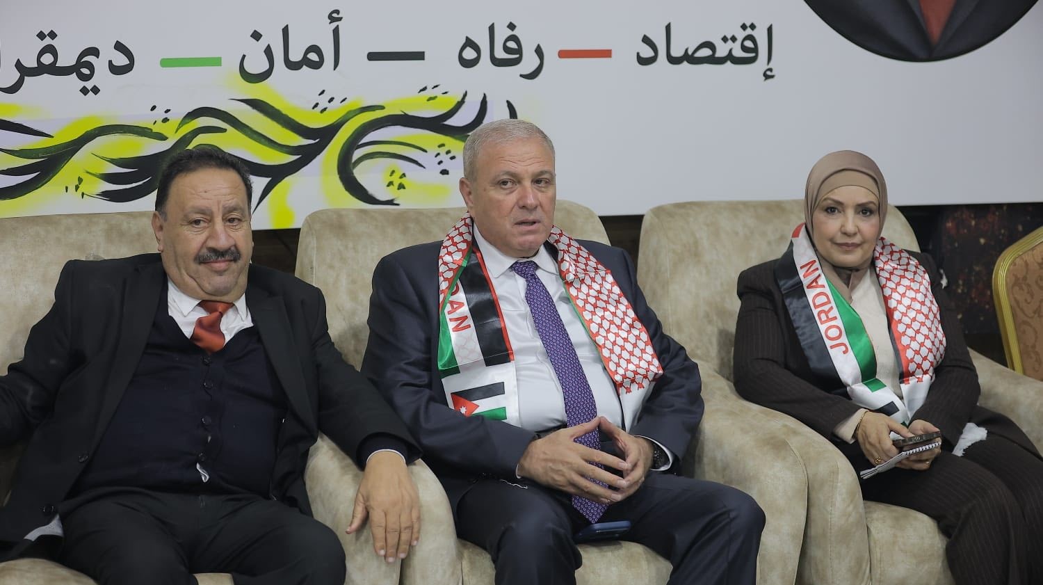 صورة حول : رئيس مجلس النواب بالإنابة: عيد ميلاد الملك مناسبة وطنية تجسد الوفاء للقيادة رئيس مجلس النواب بالإنابة: عيد ميلاد الملك مناسبة وطنية تجسد الوفاء للقيادة