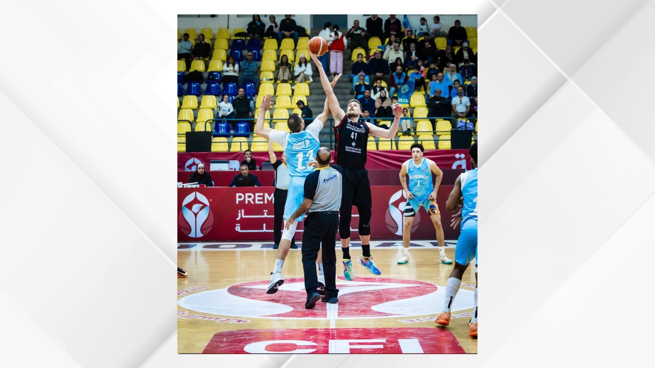 1000 دينار غرامة على اتحاد عمان والفيصلي بقرار من لجنة الانضباط