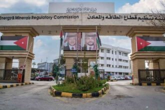 لجنة متابعة الشكاوى: لا خلل تقني في فواتير الكهرباء