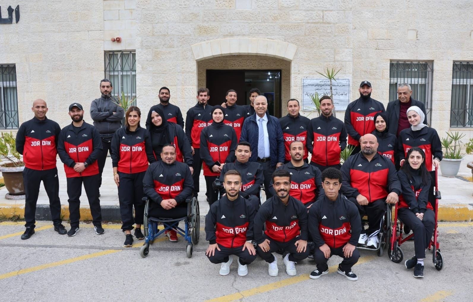 صورة حول : المنتخبات البارالمبية الأردنية تحصد 8 ميداليات في انطلاق دورة غرب آسيا بمسقط المنتخبات البارالمبية الأردنية تحصد 8 ميداليات في انطلاق دورة غرب آسيا بمسقط