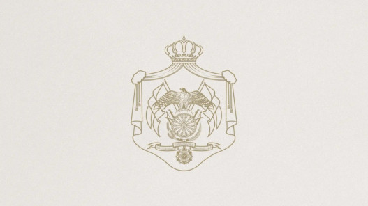 عاجل| إرادة ملكية: الدكتور إبراهيم الكركي يُمنح لقب «معالي»