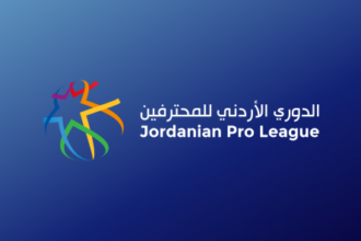 الأهلي يتغلب على الجزيرة في الدوري الأردني للمحترفين