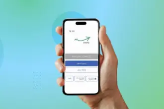 للمغتربين .. تحديث جديد في «سند» يتيح تفعيل الحسابات عن بُعد