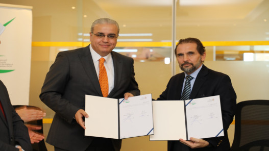 توقيع مذكرة تفاهم لتحسين خدمات الصحة النفسية لذوي الإعاقة في مركز الكرامة