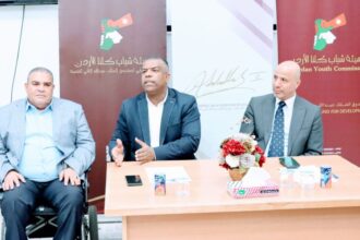 "الملك والمسيرة": جلسة حوارية في العقبة تبرز محطات الإنجاز والتمكين الشبابي