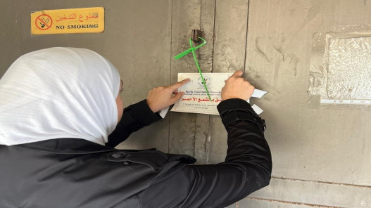 الغذاء والدواء تُغلق مصنع ألبان في عمّان وتضبط 10 أطنان منتجات مخالفة