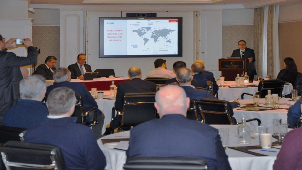 مؤتمر استثماري أردني إيرلندي مرتقب