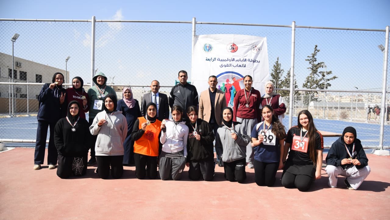 تربية لواء الجامعة تواصل صدارة دورة الأيام الأولمبية المدرسية في يومها الثامن