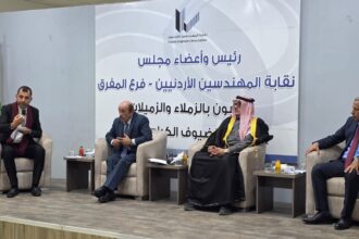 نقابة المهندسين بالمفرق تنظم ندوة حول السردية الأردنية والدراية الإعلامية