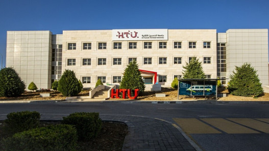 جامعة الحسين التقنية تفتح باب التسجيل المبكر لطلبة الثانوية للعام الدراسي 2026/2027