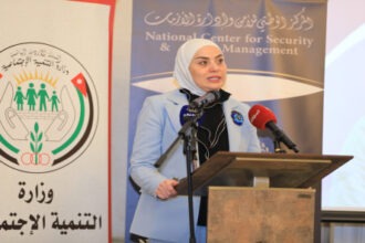 درع "صمود".. استراتيجية أردنية جديدة لتحصين المجتمع ضد الأزمات والصدمات