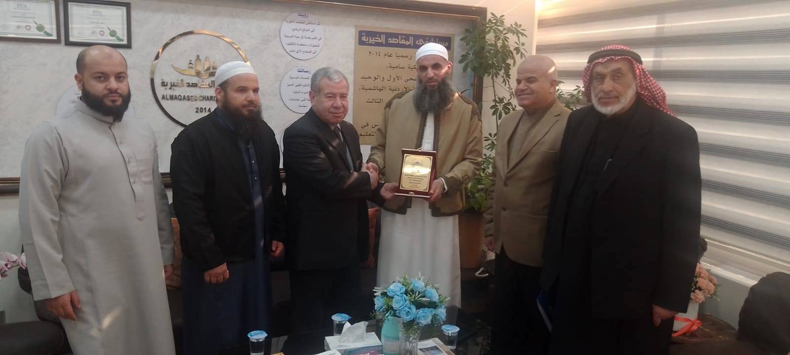 صورة حول : وفد ليبي يزور مستشفى المقاصد للاطلاع على تجربة الوقف الصحي وتعزيز التعاون الخيري وفد ليبي يزور مستشفى المقاصد للاطلاع على تجربة الوقف الصحي وتعزيز التعاون الخيري