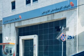 أرباح البنك الإسلامي الأردني ترتفع 14.3%