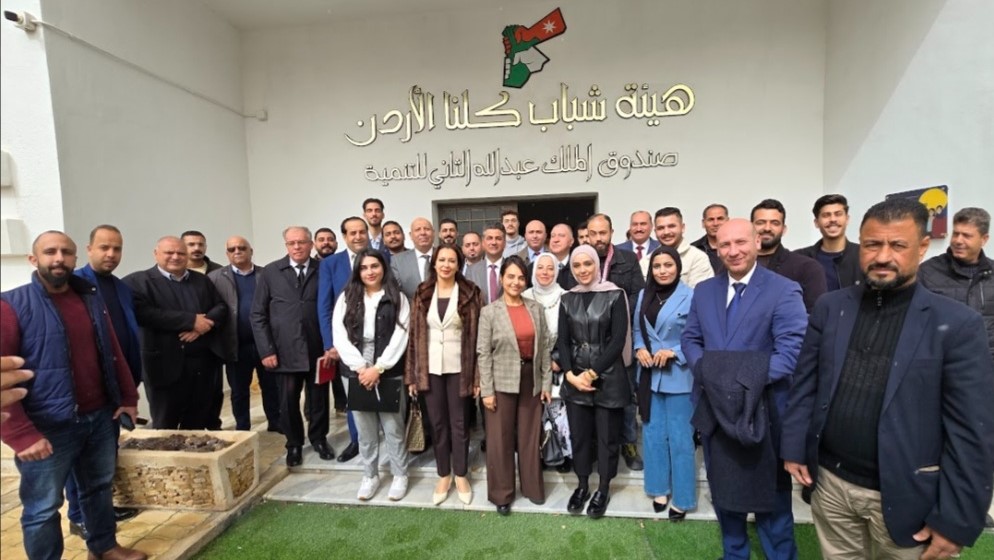 هيئة شباب كلنا الأردن بإربد تنظم جلسة حوارية حول مسيرة الملك عبد الله الثاني