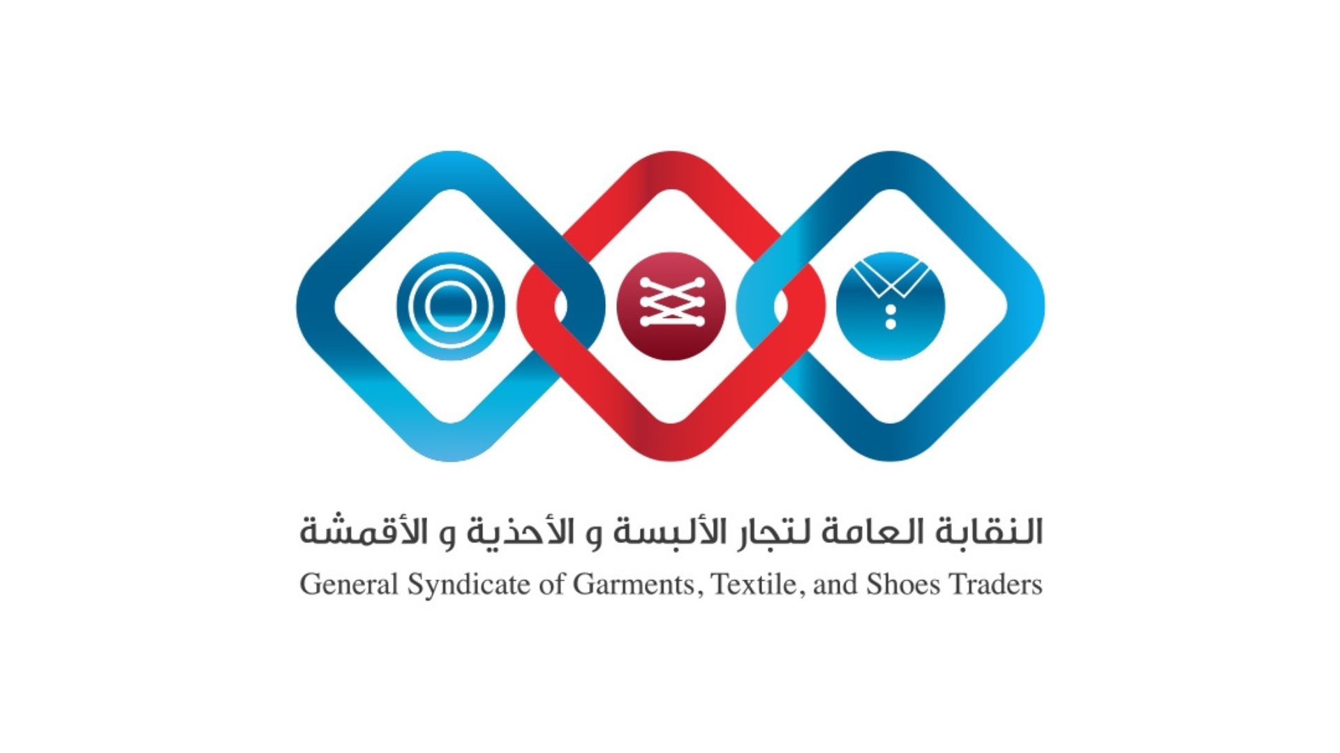 صورة حول : تجار الألبسة: وفرة في البضائع واستقرار بالأسعار قبيل انطلاق الموسم الرمضاني تجار الألبسة: وفرة في البضائع واستقرار بالأسعار قبيل انطلاق الموسم الرمضاني