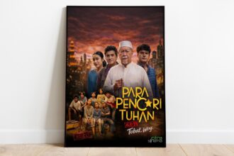 سحور إندونيسيا.. "وقت ذروة" بملامح درامية: كيف تستعد أكبر دولة إسلامية لسباق رمضان 2026؟