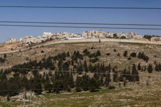 إدانة عربية وإسلامية واسعة لقرار إسرائيل شرعنة "أراضي الدولة" في الضفة