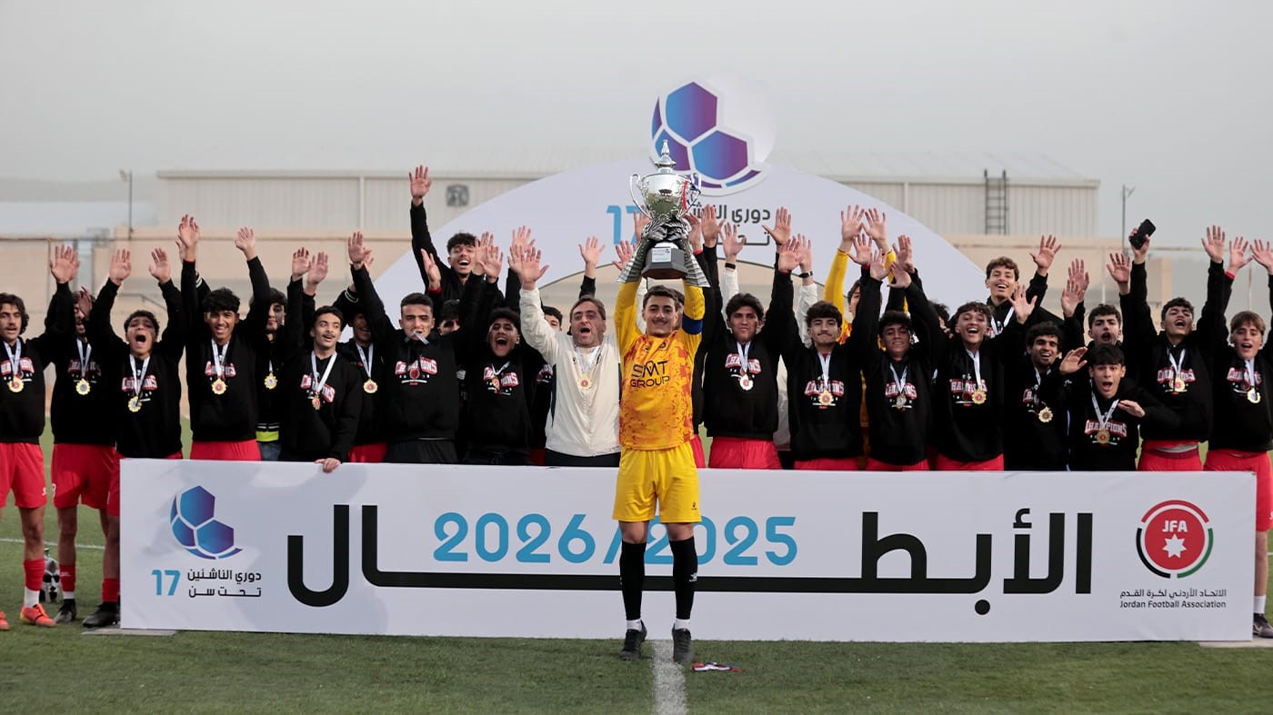 صورة حول : ختام مثير لدوري أندية النخبة للناشئين.. فرسان الأردن أبطالاً ختام مثير لدوري أندية النخبة للناشئين.. فرسان الأردن أبطالاً