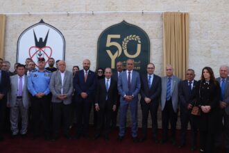 جامعة اليرموك تطلق شعار اليوبيل الذهبي وتحتفل بخمسين عامًا من العطاء العلمي