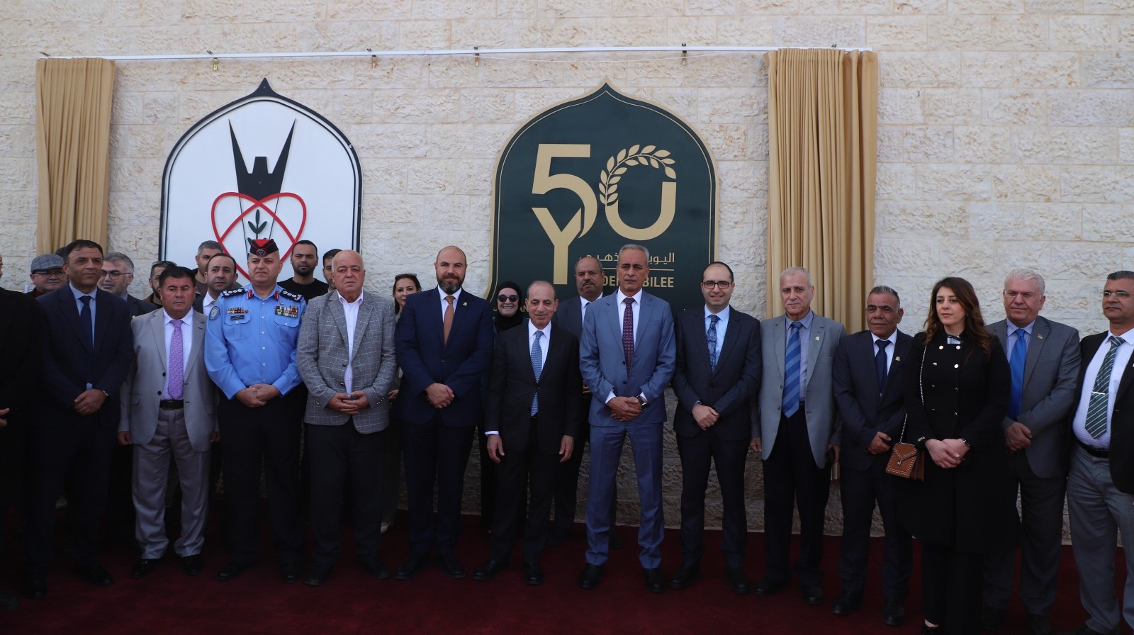 جامعة اليرموك تطلق شعار اليوبيل الذهبي وتحتفل بخمسين عامًا من العطاء العلمي