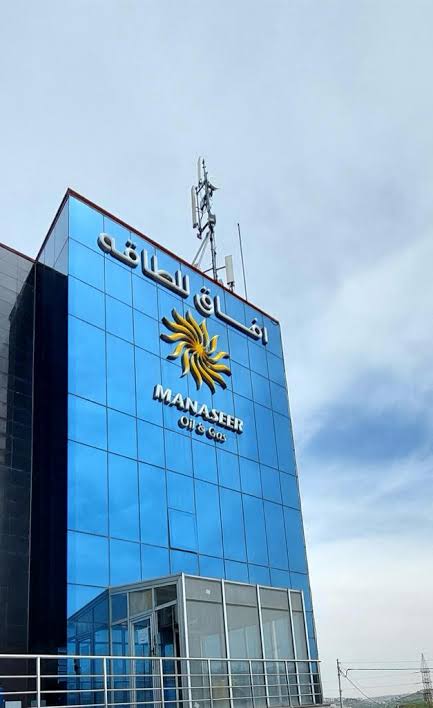 صورة حول : إفصاح لآفاق للطاقة : تحقق 23.5 مليون دينار أرباح وتوصية بتوزيع 18% نقداً على المساهمين إفصاح لآفاق للطاقة : تحقق 23.5 مليون دينار أرباح وتوصية بتوزيع 18% نقداً على المساهمين