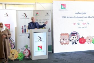«جهد» يدعو لتعزيز ثقافة الحفاظ على الغذاء عبر مسابقة وطنية