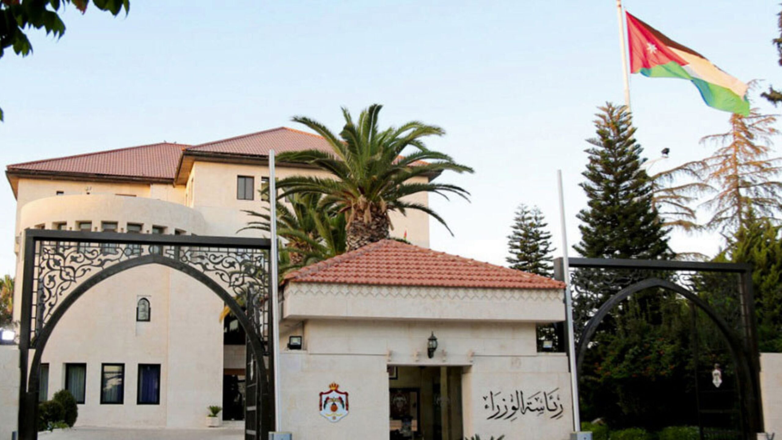 مجلس الوزراء يوافق على مشروع قانون معدِّل للضمان الاجتماعي لسنة 2026