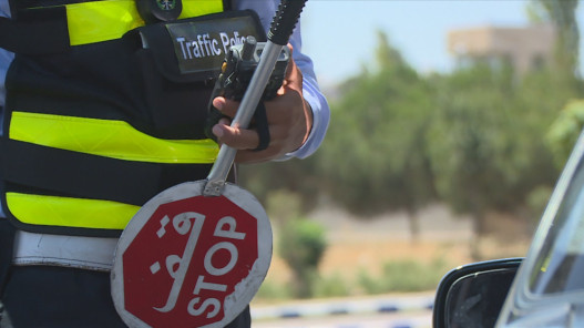 صورة حول : الحكومة تمنح خصم 30 % على مخالفات السير الحكومة تمنح خصم 30 % على مخالفات السير