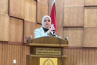 النائب ميسون القوابعة تشارك في احتفالات جامعة الطفيلة بعيد ميلاد جلالة الملك