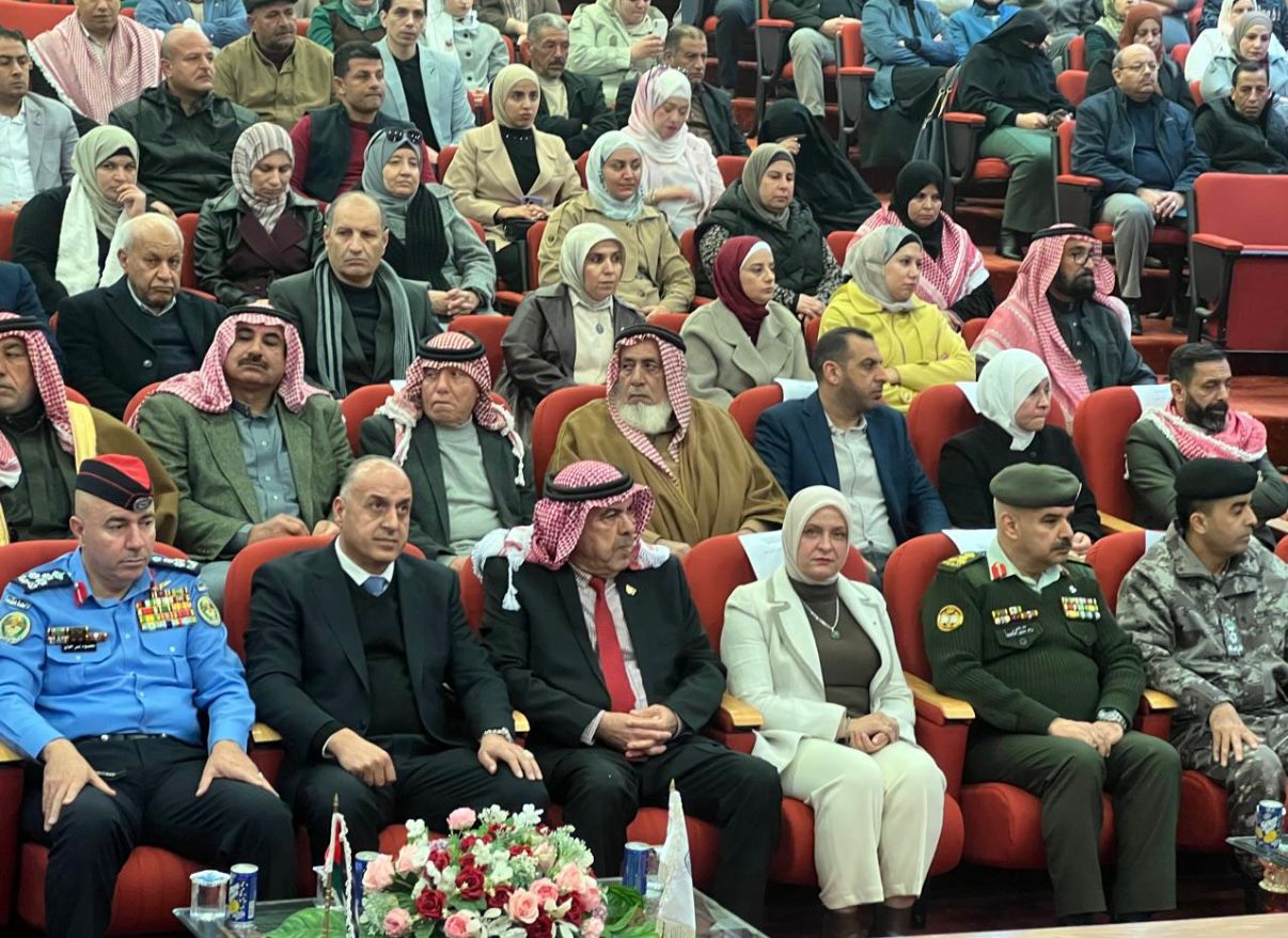 صورة حول : النائب ميسون القوابعة تشارك في احتفالات جامعة الطفيلة بعيد ميلاد جلالة الملك النائب ميسون القوابعة تشارك في احتفالات جامعة الطفيلة بعيد ميلاد جلالة الملك