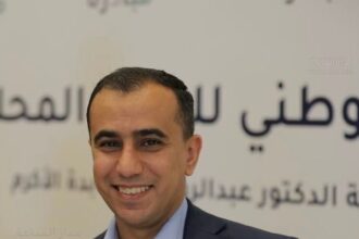 على العهد والوفاء… نجدد البيعة والولاء