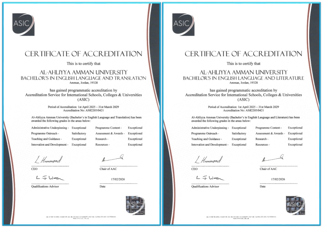 عمان الاهلية تحوز على الاعتماد البريطاني ASIC ببرنامجي اللغة الانجليزية "الآداب والترجمة " وفق أعلى مستوى