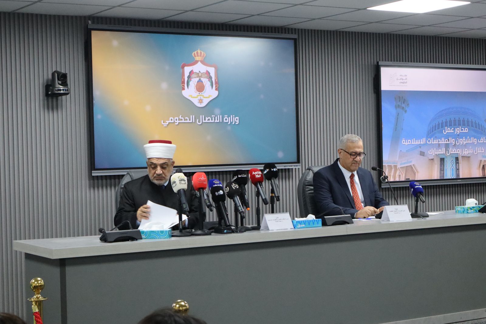 الأوقاف تعلن خطة متكاملة لرمضان في الأردن