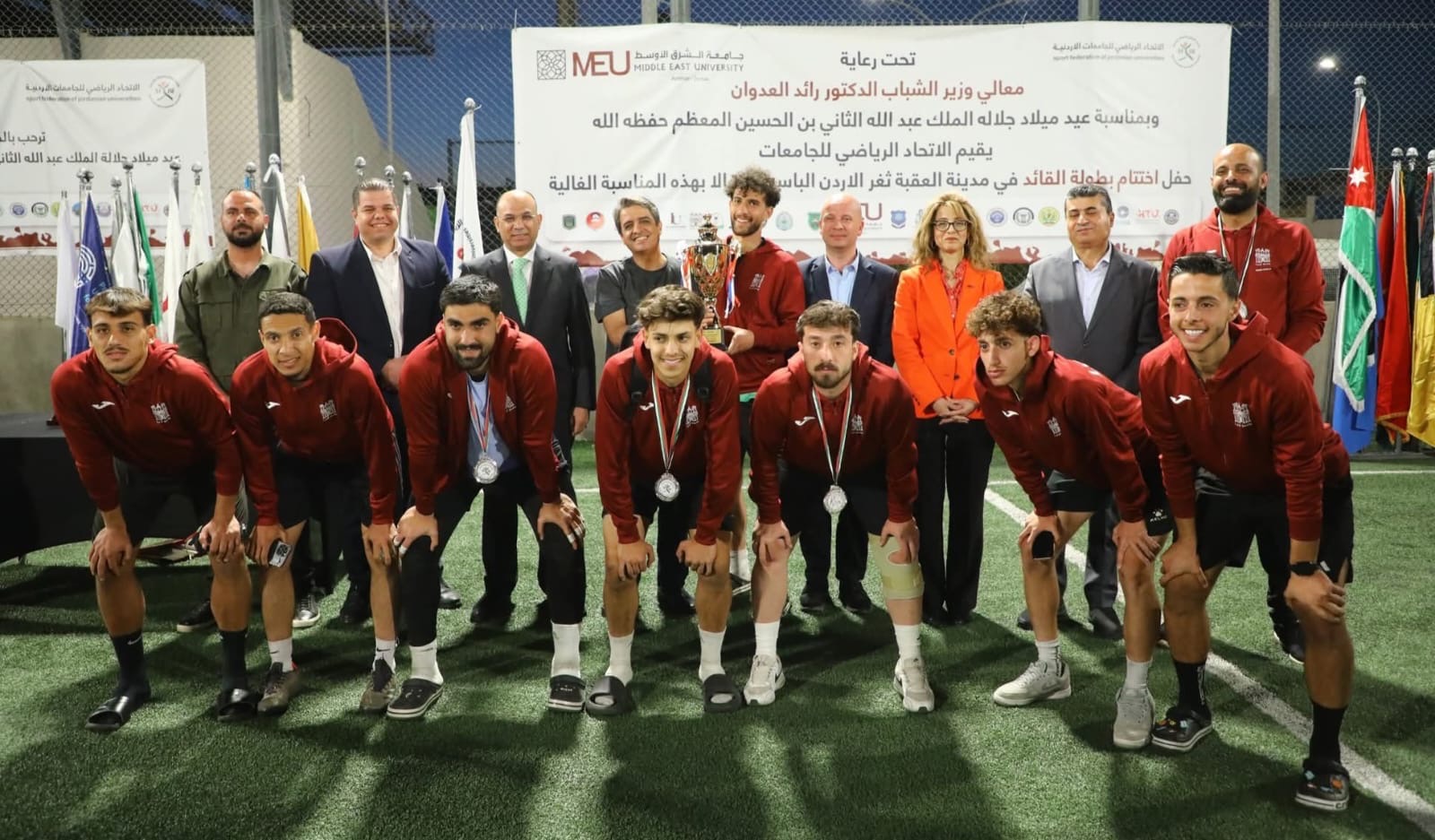 صورة حول : جامعة البترا تحرز المركز الثاني في بطولة القائد لكرة القدم بالعقبة جامعة البترا تحرز المركز الثاني في بطولة القائد لكرة القدم بالعقبة