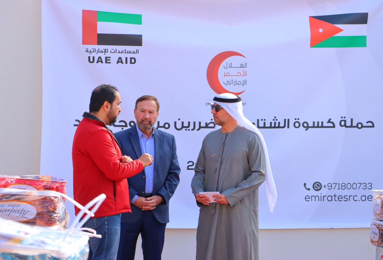 سفارة دولة الإمارات في الأردن تشرف على حملة شتاء دافئ 2026