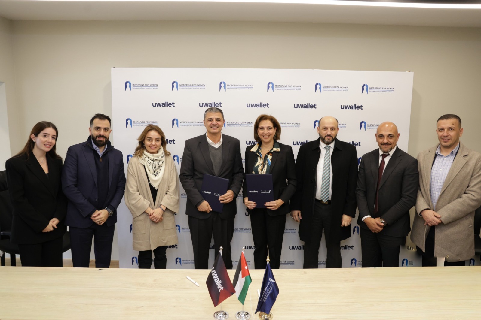 صورة حول : uwallet وصندوق المرأة للتمويل الأصغر يوقعان مذكرة تعاون لإطلاق خدمة “سلف الرواتب الرقمية” لموظفي الشركات الصغيرة والمتوسطة uwallet وصندوق المرأة للتمويل الأصغر يوقعان مذكرة تعاون لإطلاق خدمة “سلف الرواتب الرقمية” لموظفي الشركات الصغيرة والمتوسطة