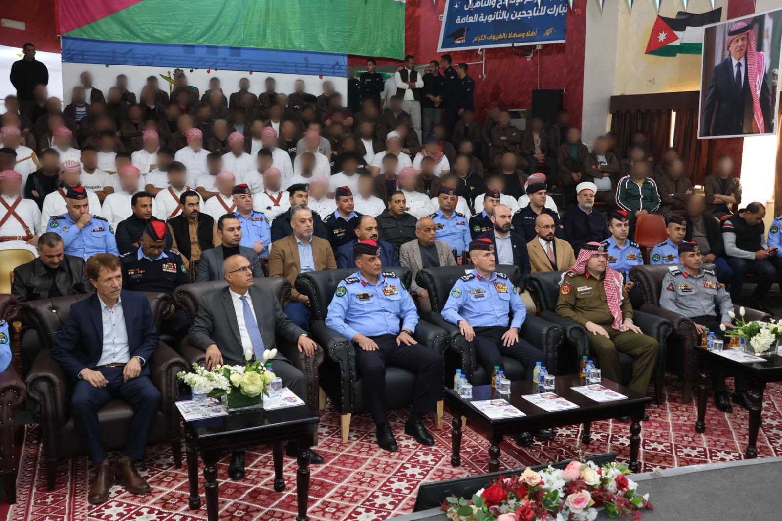 صورة حول : إدارة مراكز الإصلاح والتأهيل تحتفي بالعيد الرابع والستين لميلاد جلالة الملك إدارة مراكز الإصلاح والتأهيل تحتفي بالعيد الرابع والستين لميلاد جلالة الملك