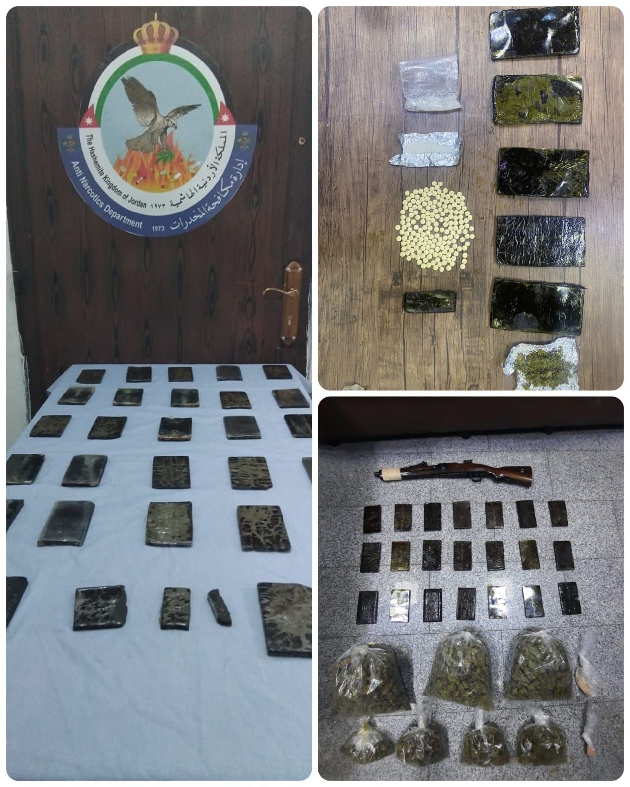 عاجل| إدارة مكافحة المخدرات تلقي القبض على ١٨ تاجراً ومروجاً للمخدرات