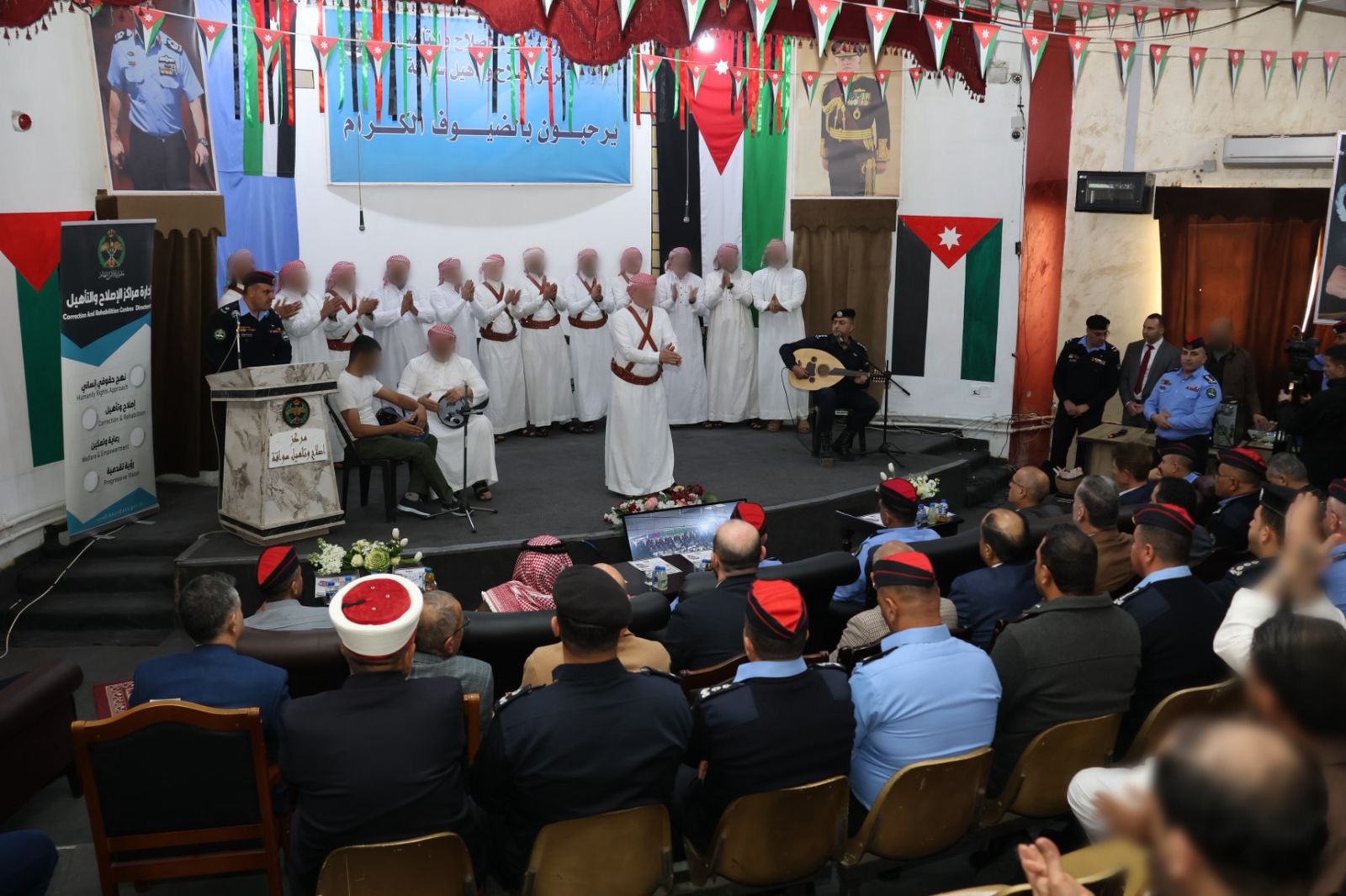 إدارة مراكز الإصلاح والتأهيل تحتفي بالعيد الرابع والستين لميلاد جلالة الملك