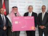 البنك التجاري الأردني و"قطر الخيرية" يطلقان أول بطاقة مسبقة الدفع لخدمة برامج الرعاية الاجتماعية