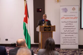 افتتاح ندوة متخصصة حول السردية التاريخية لواجهة الخزنة في البترا