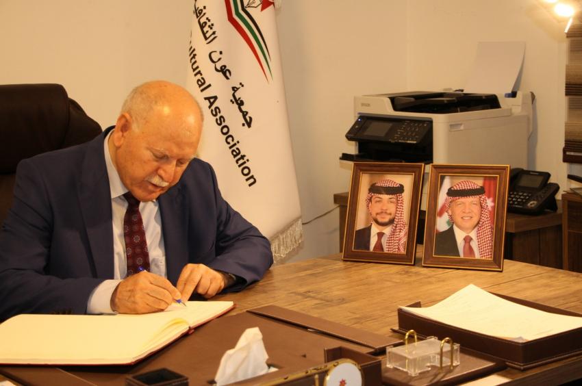 جمعية عَون تعيد تشكيل مجلس أمناء مركزها للدراسات والأبحاث