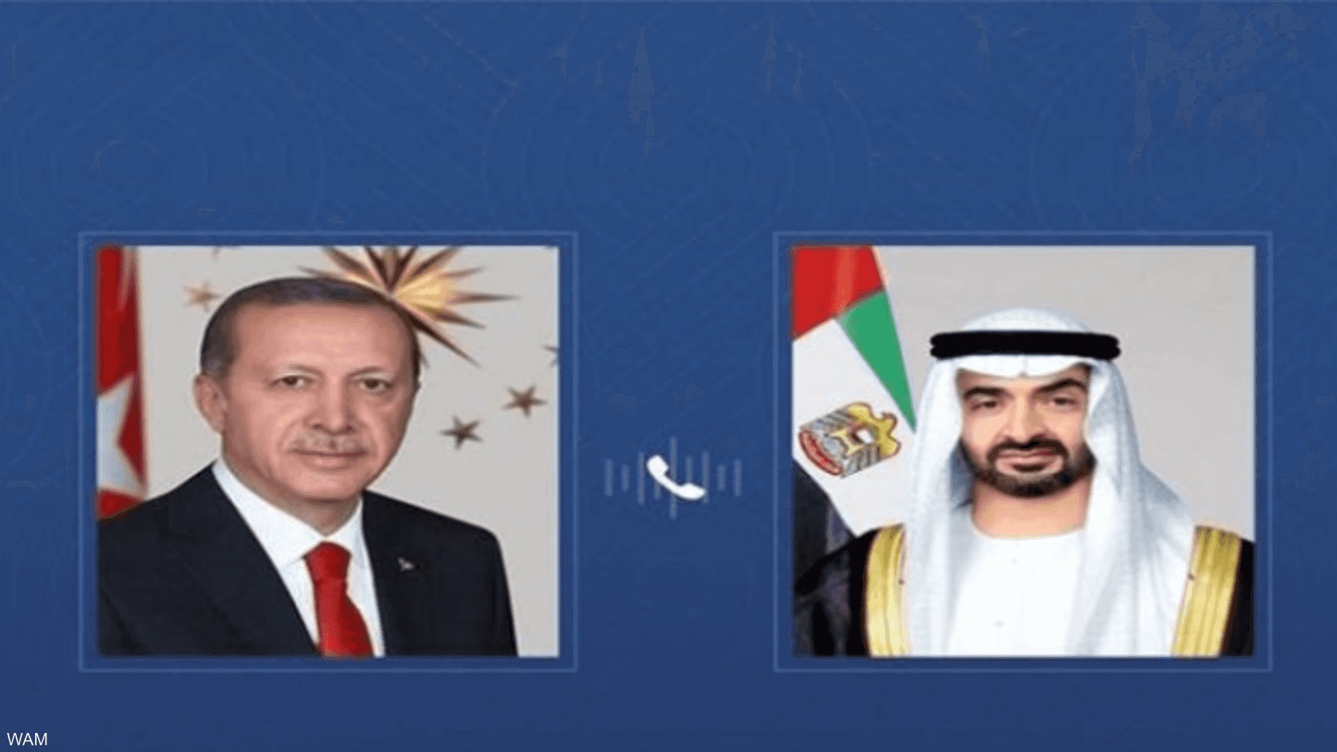 صورة حول : بن زايد وأردوغان يبحثان التصعيد العسكري في المنطقة بن زايد وأردوغان يبحثان التصعيد العسكري في المنطقة