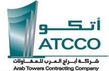 توقيع عقد لإنشاء خزان للأمونيا بكلفة ٦،٩ مليون دينار