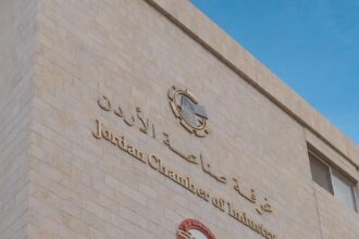 صادرات الأردن الصناعية تقفز 10.2% في 2025