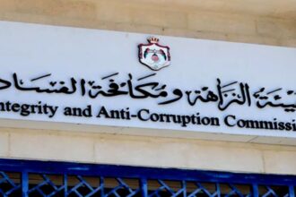 توقيف محاسب بمؤسسة رسمية بجناية الاختلاس والتزوير