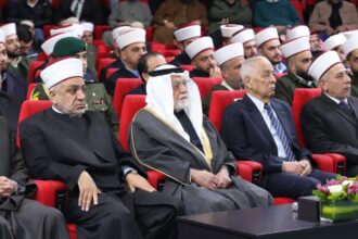 مندوباً عن الملك...الأمير علي بن نايف يرعى المجلس العلمي الهاشمي