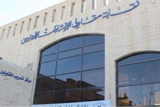 لجنة من عمومية المقاولين تنقل لوزير الأشغال تداعيات اجتماع الهيئة العامة وطرح الثقة بنقيبها