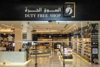 الأسواق الحرة الأردنية تعقد هيئتها العامة وتوزع أرباح بنسبة (٤٥%)